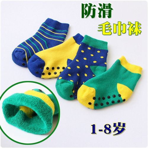 Chaussettes enfant - Ref 2106490