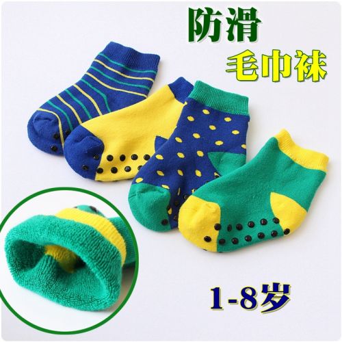 Chaussettes enfant 2106490