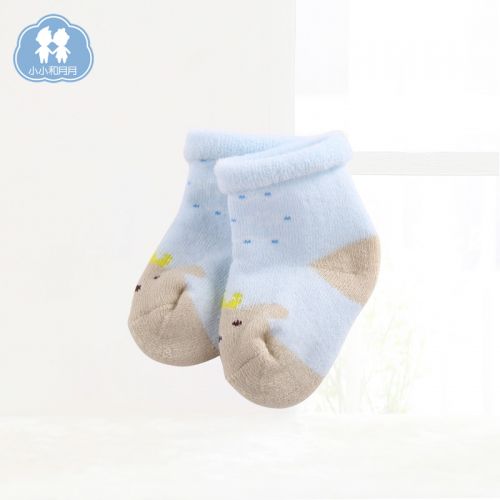 Chaussettes enfant 2106561