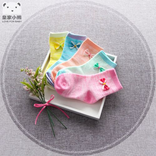 Chaussettes enfant - Ref 2106580