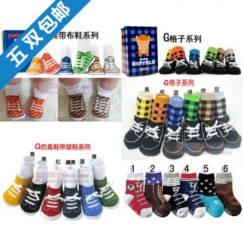 Chaussettes enfant - Ref 2106606