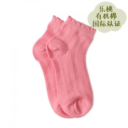 Chaussettes enfant TAOLIFESTYLE - Ref 2106612