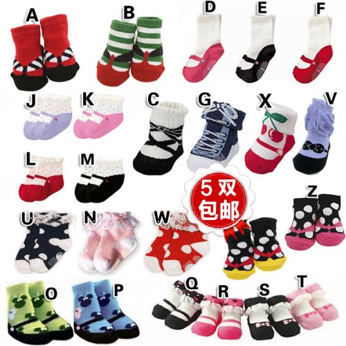 Chaussettes enfant YAYA BABY - Ref 2106620