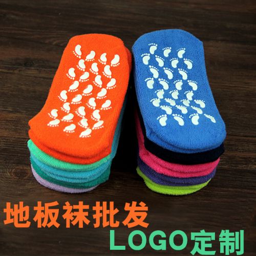 Chaussettes enfant - Ref 2106647