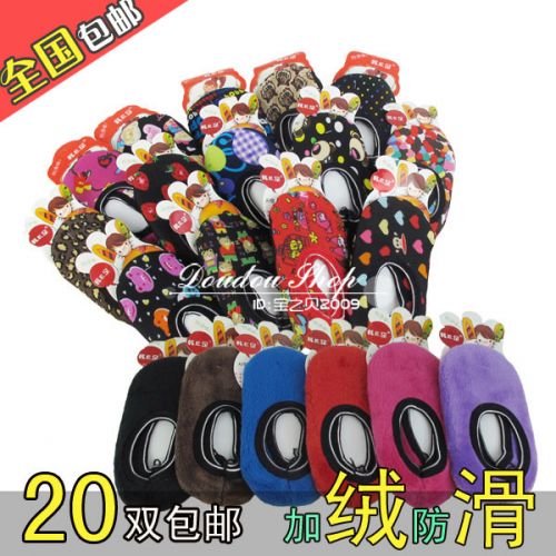 Chaussettes enfant - Ref 2106651