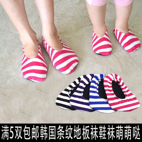 Chaussettes enfant - Ref 2106652