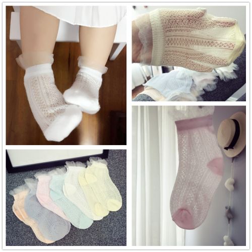 Chaussettes enfant - Ref 2106653