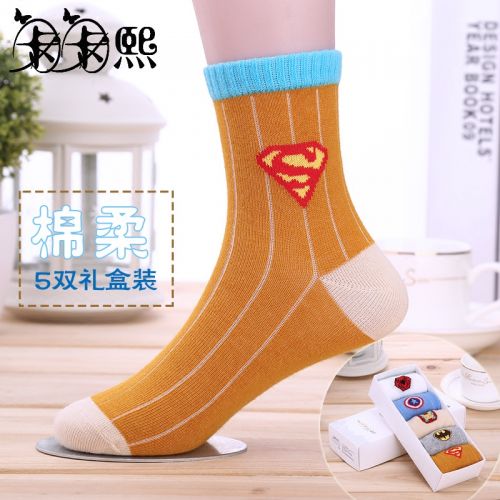 Chaussettes enfant - Ref 2106673