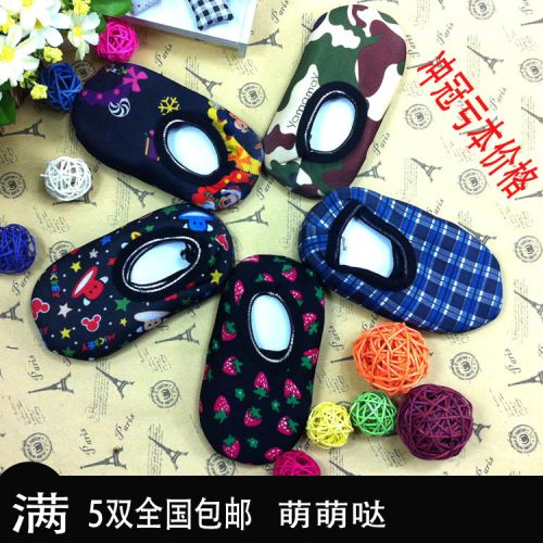 Chaussettes enfant - Ref 2106687