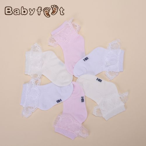 Chaussettes enfant BABYFEET - Ref 2106700