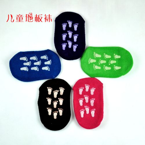 Chaussettes enfant - Ref 2106717