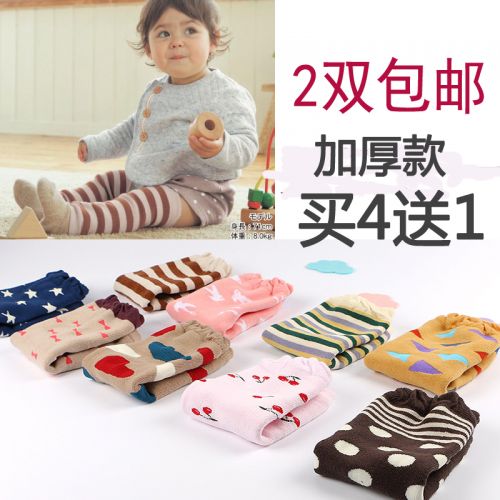 Chaussettes enfant - Ref 2106769
