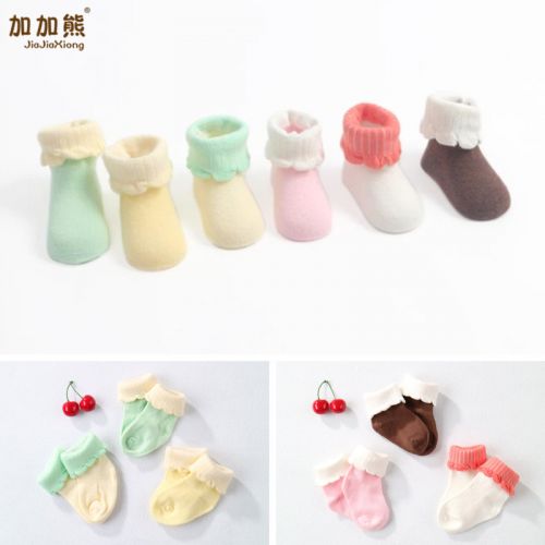 Chaussettes enfant - Ref 2106780