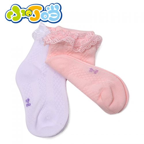Chaussettes enfant DINGDANG - Ref 2106824