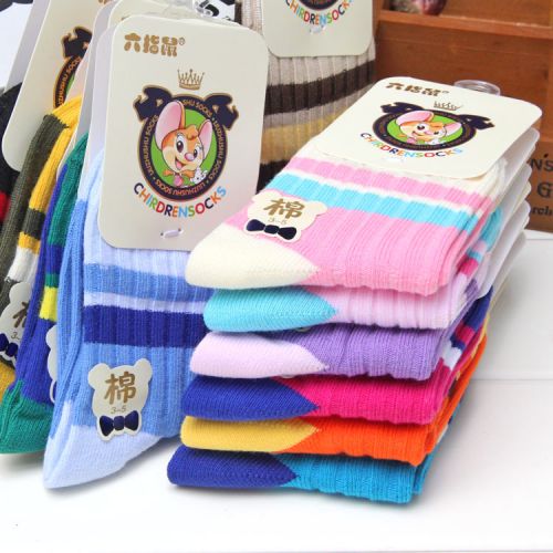 Chaussettes enfant - Ref 2106844