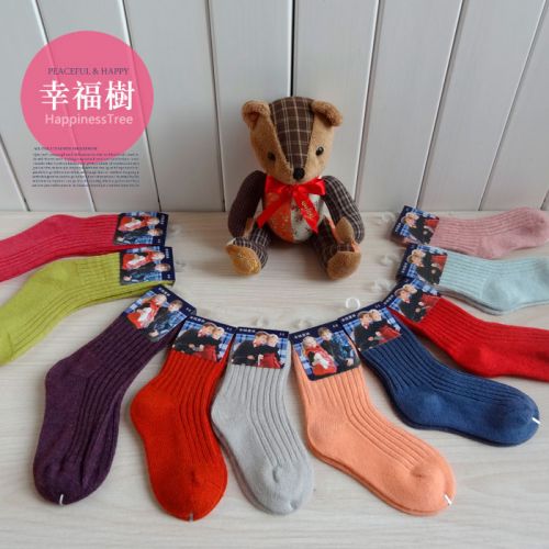 Chaussettes enfant - Ref 2106864