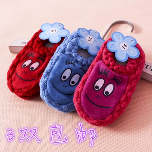 Chaussettes enfant - Ref 2106880
