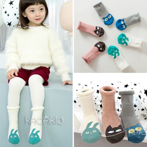 Chaussettes enfant - Ref 2106886