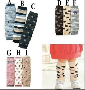 Chaussettes enfant - Ref 2106889