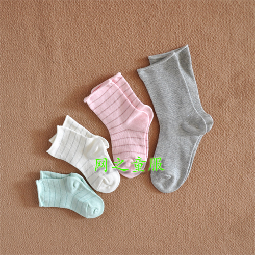 Chaussettes enfant - Ref 2106897