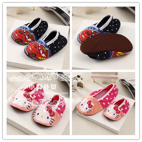 Chaussettes enfant - Ref 2106903