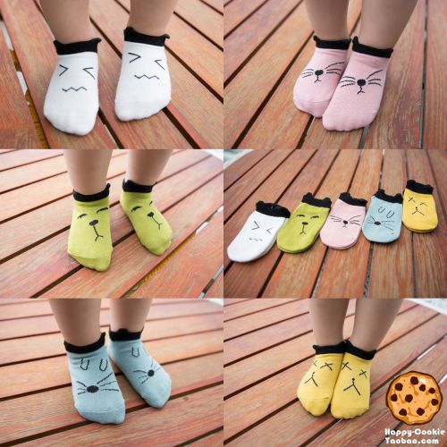 Chaussettes enfant - Ref 2106907
