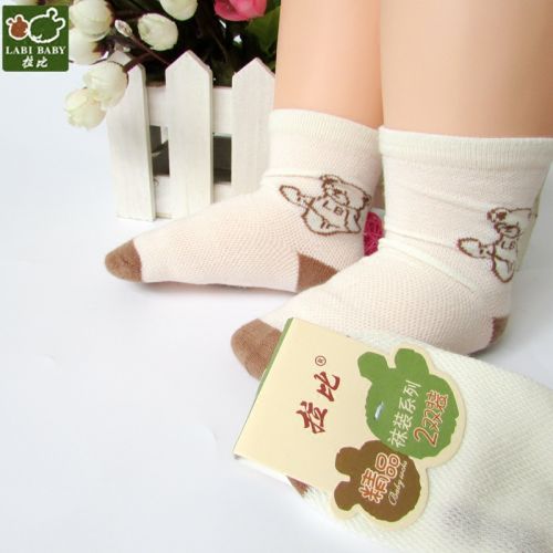 Chaussettes enfant LABI BABY - Ref 2106937