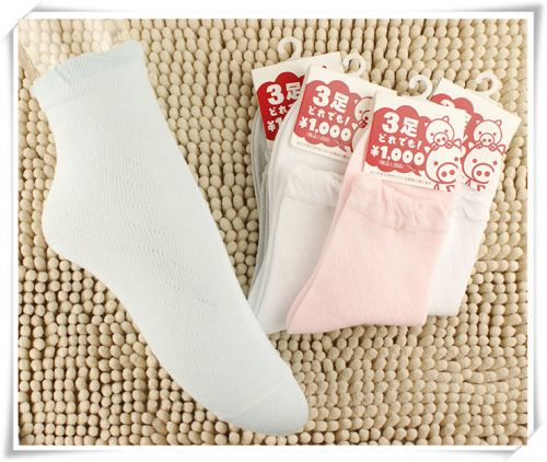 Chaussettes enfant - Ref 2106945