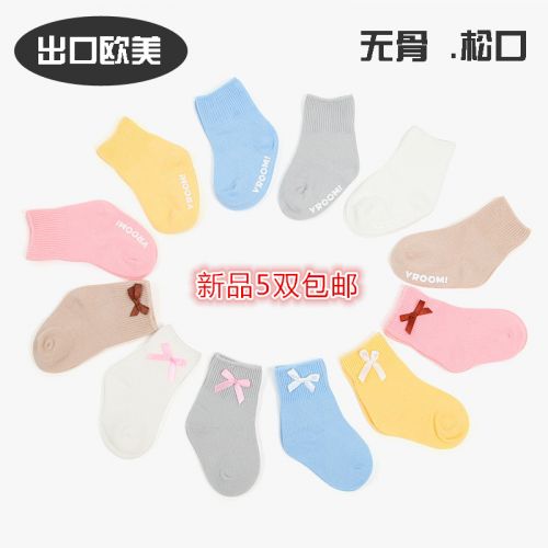 Chaussettes enfant NEMO KIDS - Ref 2106955