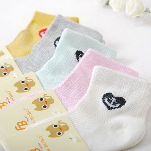 Chaussettes enfant - Ref 2106957