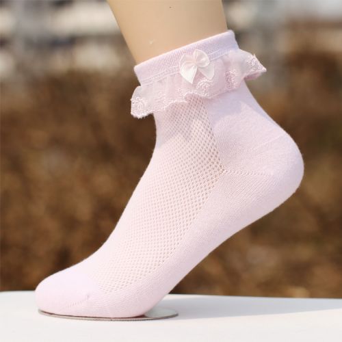Chaussettes enfant - Ref 2106971