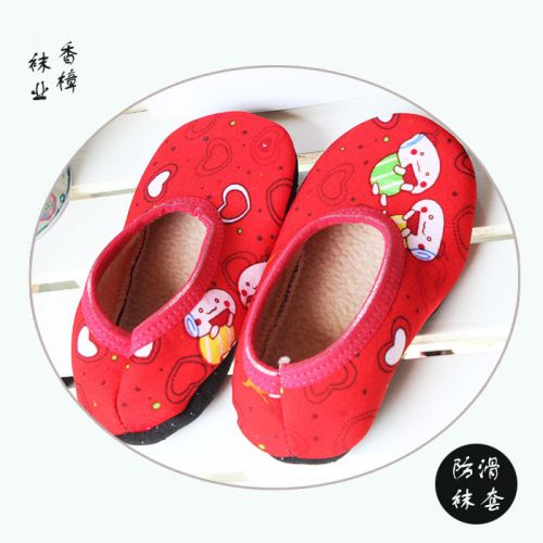 Chaussettes enfant - Ref 2106979