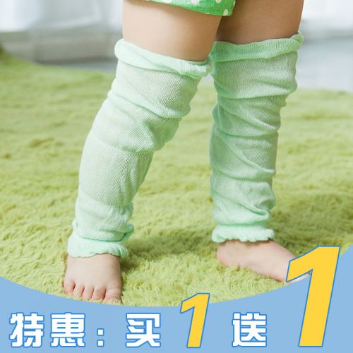 Chaussettes enfant 2106982