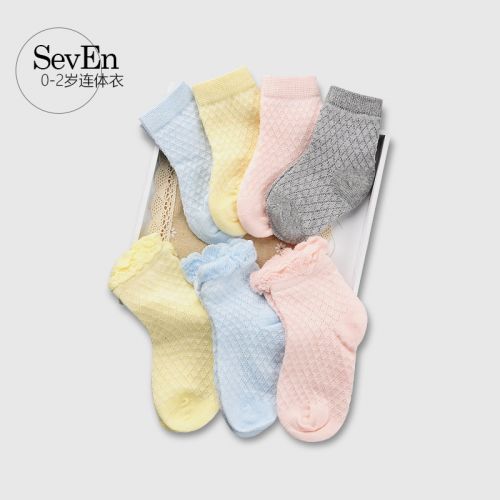 Chaussettes enfant - Ref 2106988
