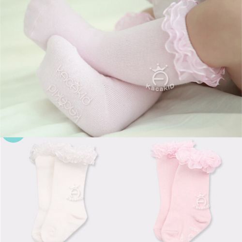 Chaussettes enfant - Ref 2107030