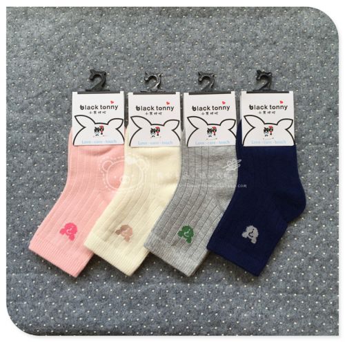 Chaussettes enfant BLACK TONNY - Ref 2107035