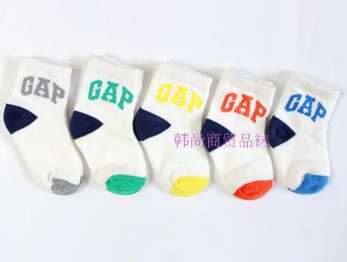 Chaussettes enfant - Ref 2107055