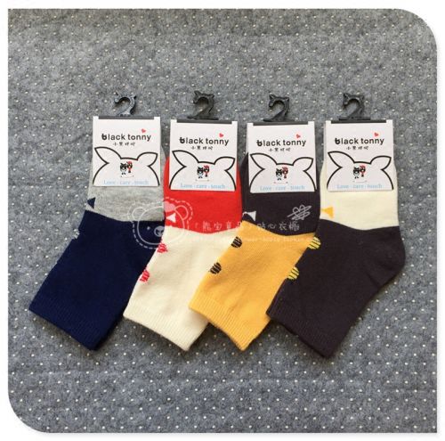 Chaussettes enfant 2107060