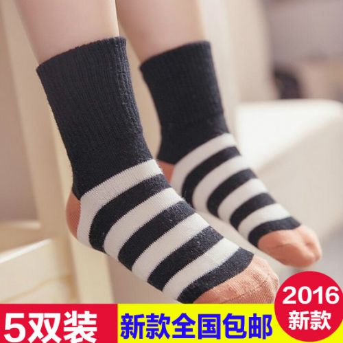 Chaussettes enfant - Ref 2107068