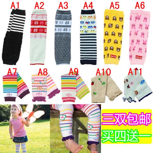Chaussettes enfant - Ref 2107096