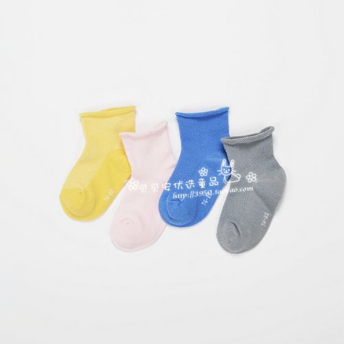 Chaussettes enfant - Ref 2107100