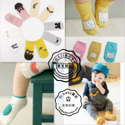 Chaussettes enfant - Ref 2107106