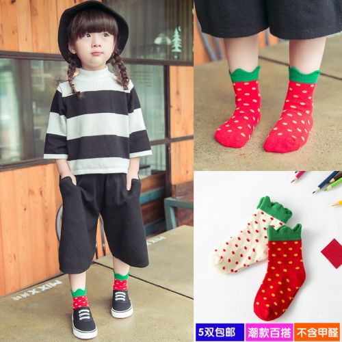 Chaussettes enfant - Ref 2107110
