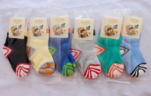 Chaussettes enfant - Ref 2107126