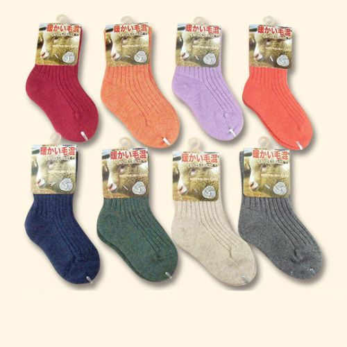 Chaussettes enfant - Ref 2107140