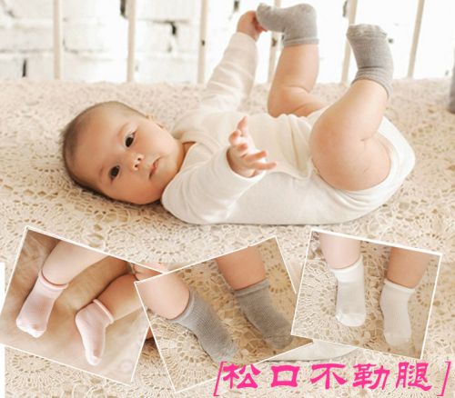 Chaussettes enfant - Ref 2107141