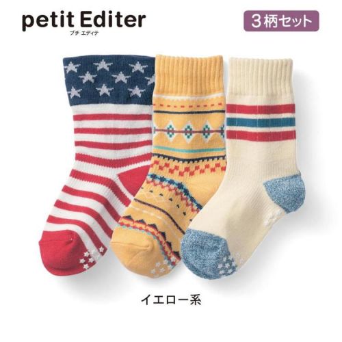 Chaussettes enfant - Ref 2107161