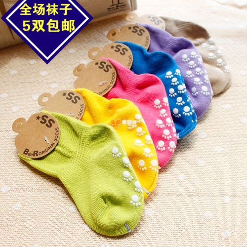 Chaussettes enfant - Ref 2107167