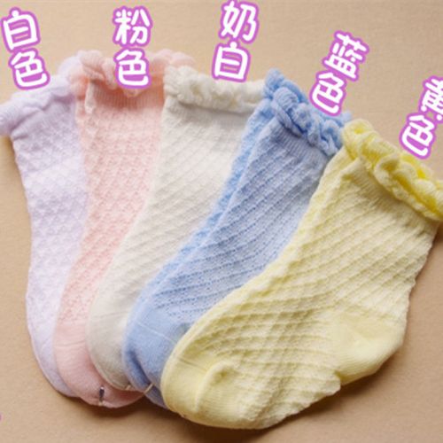 Chaussettes enfant - Ref 2107171