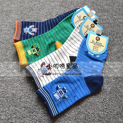 Chaussettes enfant - Ref 2107172